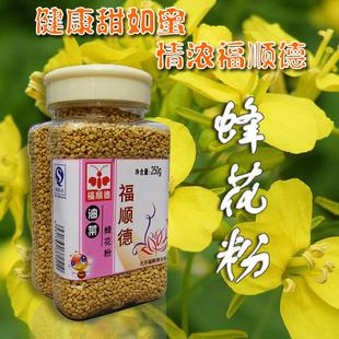 蜜制品產(chǎn)品列表 - 007商務站-全球網(wǎng)上貿(mào)易平臺 - - 第56頁