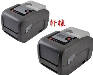 熱轉(zhuǎn)印機產(chǎn)品列表 - 007商務站-全球網(wǎng)上貿(mào)易平臺 - - 第2頁