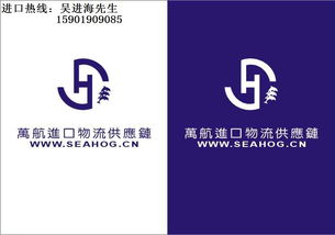 上海舊設(shè)備進口代理,上海辦理舊機電許可證