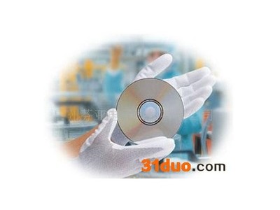 尼龍PU防靜電手套,防靜電手套、腕帶,防靜電產品,電工電氣,供應,生意多 - 中國免費B2B電子商務平臺、國際貿易型B2B網上貿易網站