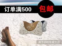 蘇揚汽配商城-善融商務個人商城專營批發、零售、網上貿易代理;箱包,鐘表,眼鏡,服裝鞋帽,化妝品,衛生用品,五金產品,針紡織品,一類醫療器械,機械設備,儀器儀表,電子產品,照相器材,計算機,軟件及輔助設備