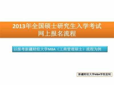 游戲客服怎么加盟代理賺錢