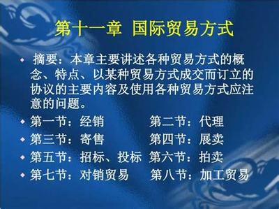 專業手游代理_做一個手游代理加盟