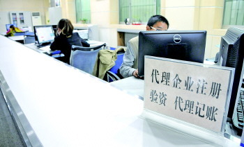 中介機構(gòu)入駐&ldquo;中介超市&rdquo;有了從業(yè)硬杠杠 超時限、多收費將被清退_讀報看頭條_