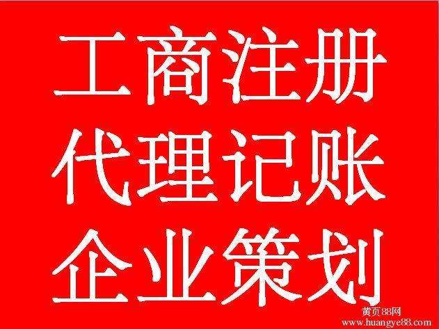外貿(mào)企業(yè)出口轉(zhuǎn)內(nèi)銷,一個(gè)本年,一個(gè)跨年的賬務(wù)怎么處理