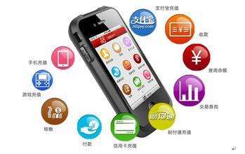 網(wǎng)上支付存安全隱患 誰(shuí)來保障網(wǎng)民的資金安全