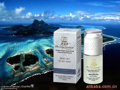 愛美素美容產(chǎn)品代理加盟價格信息 - 007商務站-全球網(wǎng)上貿(mào)易平臺