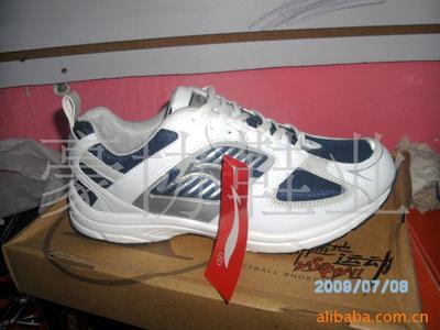 運動鞋產(chǎn)品列表 - 007商務站-全球網(wǎng)上貿(mào)易平臺 - - 第38頁