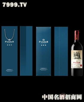 波圖斯城堡卡盒紅葡萄酒 探索高端葡萄酒網上貿易代理的新機遇